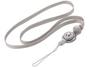 �g���C���C�g/�l�b�N�X�g���b�v �����^�b�`���E�� �O���[/67-4920-88