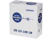 �_�C���J�� �L�l�V�I���W�[�e�[�v75 �e�[�s���O�e�[�v 24-6219-03 03037550(75MMX5M)4�J��