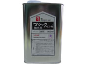 寺西/マジックインキ補充液 900ml 紫/MHJ900-T8