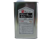 寺西/マジックインキ補充液 900ml 黄土/MHJ900-T10