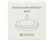 aroma A}Xg[fBt[U[(~j) CSN-MNSVN