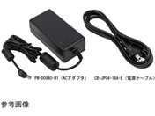 �Z�C�R�[�C���X�c��/���o�C���v�����^�[ DPU-S�V���[�Y�pAC�A�_�v�^