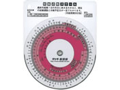 �^�P�_ �D�P�T���X�P�[�� 24-2336-00 �^�P�_(TCC)25-3035