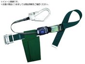 TSUYORON/胴ベルト型墜落制止用器具 巻取タイプ