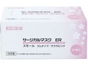 �J�����g(��{�Y��)/�T�[�W�J���}�X�NER�X���[�� �T�N���s���N 1��(50����)/68-5557-33