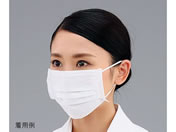 AY N[[p3PLY}XN()1(50)