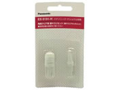 �p�i�\�j�b�N �p���N���AES2502PP-G�p�փ��X���Z�b�g 69-0817-81