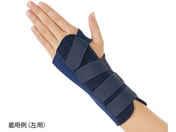 Dr.MED/���X�g�X�e�[�T�|�[�^�[(Dr.MED(R))���p(XL)/7-1060-04