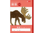 �T�N���N���p�X/�w�K�� ���� ����r5�~��/NJ31