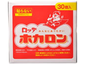 be/zJ 30P/22001