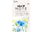 �G�X�e�[/���V���[�_ NOTE �����o���E�P�[�X �ߗޖh���� �t���[�W�A 24��