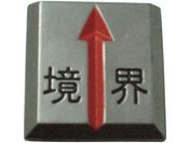 TRUSCO/NA[C  3 TCL-20
