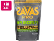 星製薬 ホシ隈笹エキス 45gが11,710円 通販【ココデカウ（エディオン