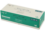 �f�I�o�b�O(���ނ�����)���� ����EXL 25-7270-01 V&A(�u�C�A���h�G�C)JT7551(XL)60�}�C