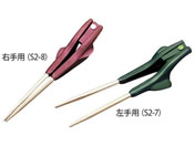 �E�C���h/���������� �� �E��p/7-1558-13