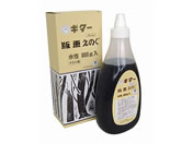 �������w�H��/�M�^�[ �ŉ悦�̂� 800g ��/EHS800-T1