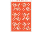 ^J/Op @B\  5/5-535