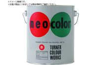 ターナー/ネオカラー 黒 C色3L NC00331