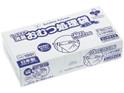 �T���V���C���|���}�[/�E�B�Y�P�A ��l�p���ނ����܃r�b�O(100����)/7-2319-01