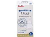 �W�F�N�X/�`���`�� �X�����V���R�[���S�������� �_�炩 3�~100��