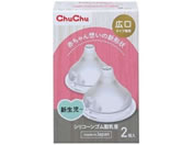 �W�F�N�X/�`���`�� �V���R�[���S������ �L���^�C�v 2�~50��