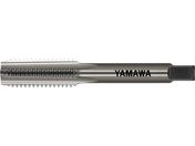 ヤマワ/鋳鉄用超硬ハンドタップ N-CT FC P4 5/8-18UNF 3P N-CT-FC-P4-5/8-18UNF-3P