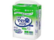 ���\��/PU�T���o ���y�p���c 22����/7-2449-13