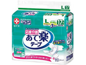 ���\��/������� ���Ċy�e�[�v L 1��(17����)/7-2450-12