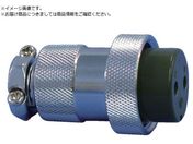 七星/メタルコネクタ NCS-16シリーズ 3極 P NCS-163-P-CH