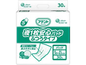 大王製紙/アテント Sケア夜1枚安心パッド ふつうタイプ 30枚 業務用/7-2518-01
