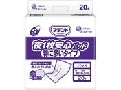 大王製紙/アテント Sケア夜1枚安心パッド 特に多いタイプ 20枚 業務用/7-2518-03
