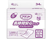 大王製紙/アテント Sケア長時間安心パッド ダブルブロックタイプ 34枚 業務用/7-2519-13