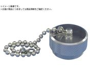 七星/メタルコネクタ NCS-30シリーズ キャップ PCA NCS-30-PCA