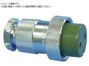 七星/メタルコネクタ NCS-40シリ-ズ 8極 P NCS-408-P