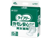 ユニ・チャーム/ライフリー 外モレ安心パッド 男女兼用 1袋(45枚入)/7-2533-01