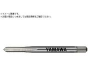 ヤマワ/軽合金用超硬ハンドタップ N-CT LA P3 M2.2X0.45 1.5P N-CT-LA-P3-M2.2X0.45-1.5P