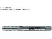 ヤマワ/軽合金用超硬ハンドタップ N-CT LA P3 M2.3X0.4 3P N-CT-LA-P3-M2.3X0.4-3P