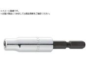 TRUSCO/電動ドライバーソケット ショート強力タイプ 8mm TEF-8HS