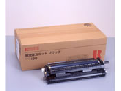 RICOH/イプシオ 感光体ユニット ブラック タイプ400/509447