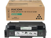 RICOH/イプシオ SP ECトナー 6100/308677