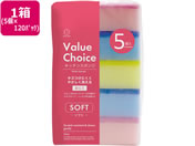 ���v�ۍH�Ə�/�o�����[�`���C�X �L�b�`���X�|���W �\�t�g�^�C�v 5�~120�p�b�N/4098