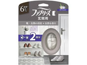 P&G/�t�@�u���[�Y ���֗p �z���C�g���X�N�̍��� �{�́{�l��