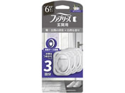 P&G/�t�@�u���[�Y ���֗p �z���C�g���X�N�̍��� �l�� 3��