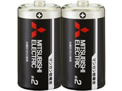 三菱 マンガン乾電池 単2形 2本 R14PUD 2S