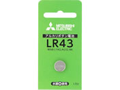 三菱/アルカリボタン電池/LR43D/1BP