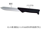 �t�F�U�[/��U��(�]��)�p�n���h��(���p)/7-3252-11