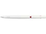 ゼブラ/エマルジョンボールペン ブレン 0.5mm 白軸 赤インク/BAS88-R