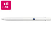 ゼブラ/エマルジョンボールペン ブレン 0.5mm 白軸 青インク 10本