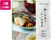 杉田エース/IZAMESHI 梅と生姜のサバ味噌煮 18個/635-563