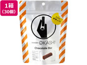 杉田エース/IZAMESHI チョコバー 30個/636-170